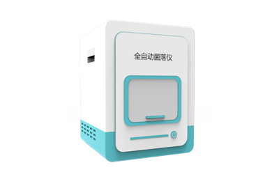 宁波市全自动菌落计数仪IN-J300